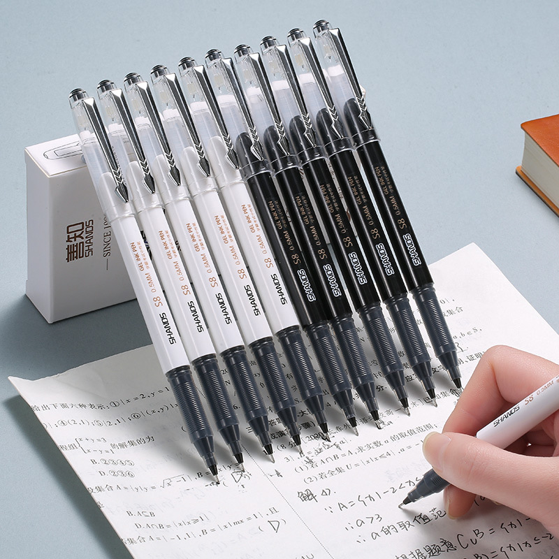 善知S8學霸考試中性筆巨能寫大容量針管筆學生用刷題筆簡約簽字筆